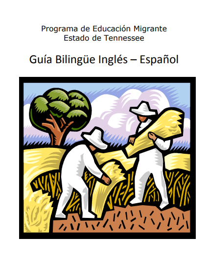 Gúia Bilingüe 